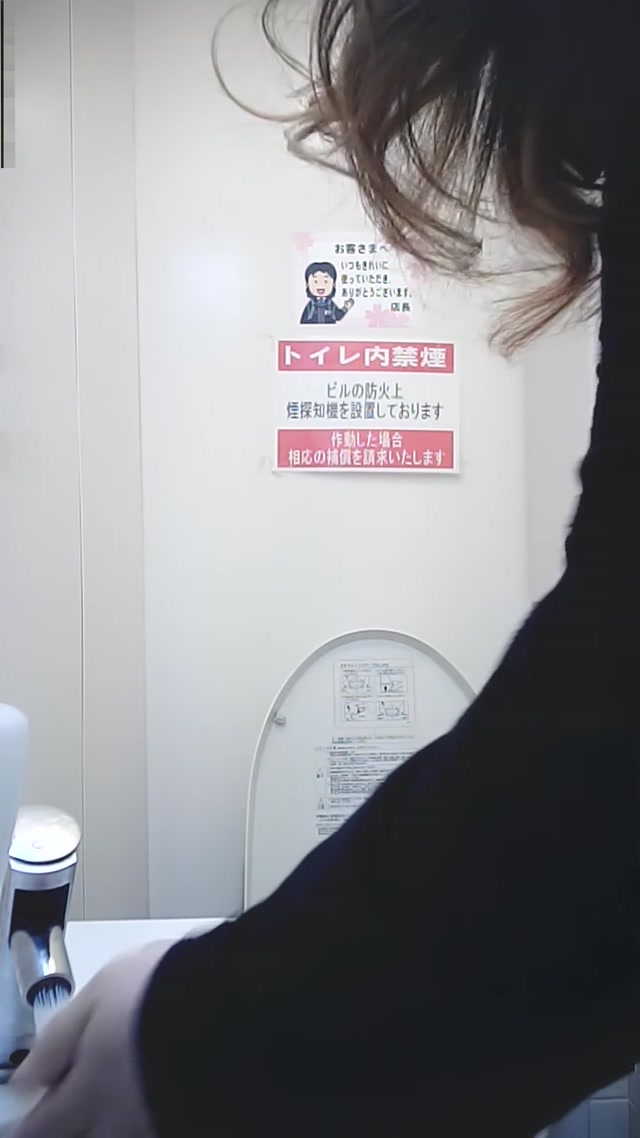 Voyeur_Toilet_-_chaorenqiwcpeep.mp4.00006.jpg