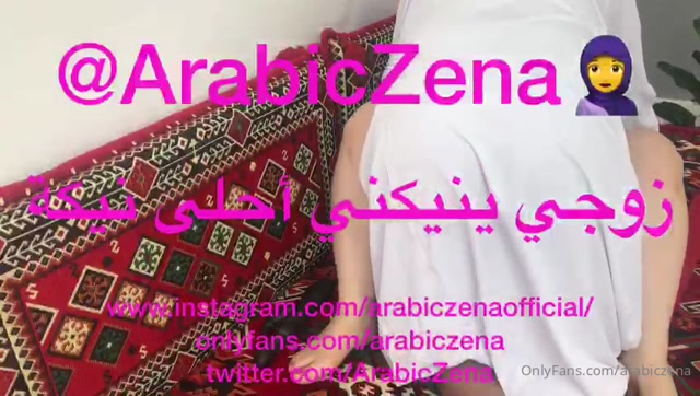 ArabicZena - .min long video Watch my black husband_99 (@arabiczena) (26.04.2021) 00006