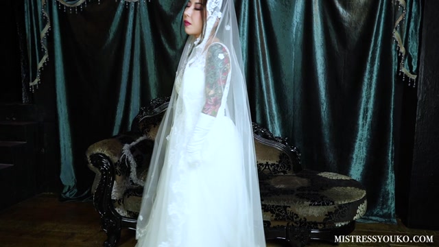 Mistress Youko - Wedding Dressed Mistress Controls you 00010